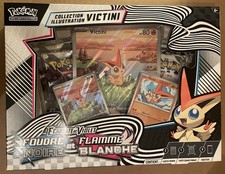 Pokemon EV10.5 Victini White Flame Lightning Illustration Collection Box Set