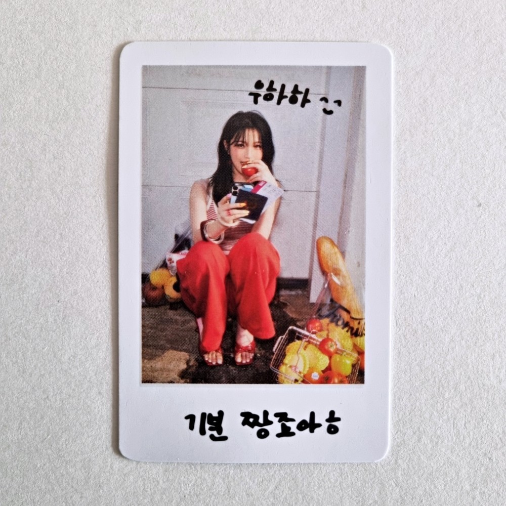 Fromis_9 6th Mini Album From Our 20's Fromm Store POP-UP Polaroid