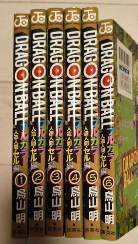 Akira Toriyama manga Dragon Ball celda a todo color vol.1-6 conjunto completo japonés