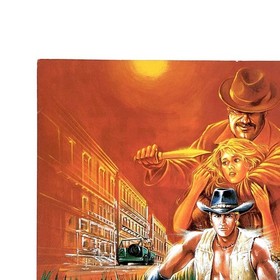 Famicom Mad City Promo Flyer A4 Konami 1980s Damaged