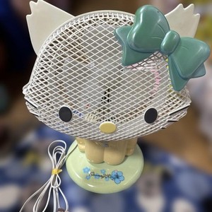 Charmmy Kitty Fan | eBay