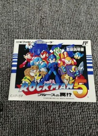 CAPCOM Famicom Soft Rockman 5 Used
