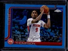 2025 Topps Ausar Thompson Base (Raw)