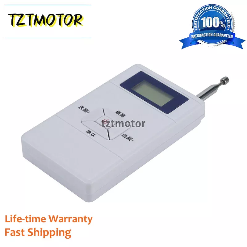 Fm 2024 transmitter wish