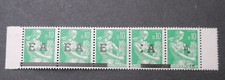 Timbre Algerie N° 359 Variété Surcharge EA Typo sur Bande 5 Neuf  **  TB