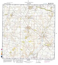 Ukrainian Army Military Topographic Map - Luhansk Oblast - Lugansk Ukraine 2018