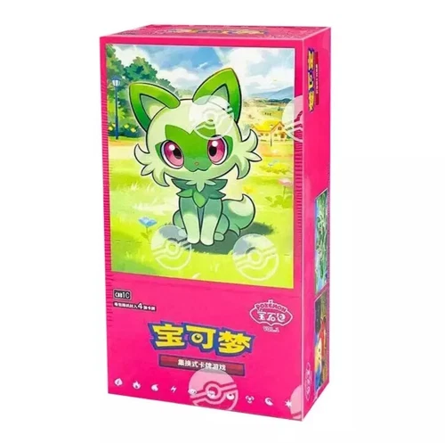 Pokemon TCG Chinese Horizons Gem Pack 15er Booster Box Sealed 2025 AUF LAGER - Bild 7 von 7