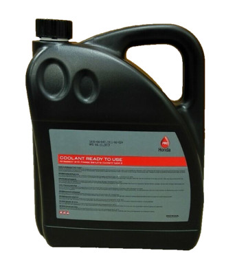 Honda Kühlerfrostschutz Kühlmittel 5 Liter Blau TYP 2 Pkw Motorrad Silikatfrei