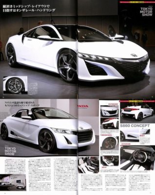 BOOK] Legendary J's Honda NSX complete works NA1 NA2 NSX-R S