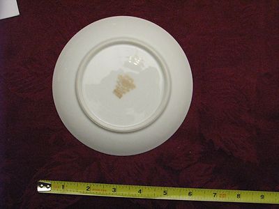 Noritake China 175 Christmas Ball Saucer Plate 5 3/8