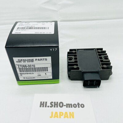 GENUINE NEW 2005-2008 KAWASAKI MULE 600 610 4X4 VOLTAGE REGULATOR