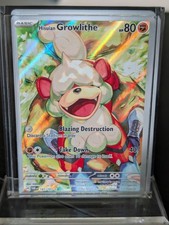 Hisuian Growlithe 181/167 Sv06: Twilight Masquerade Holo for sale