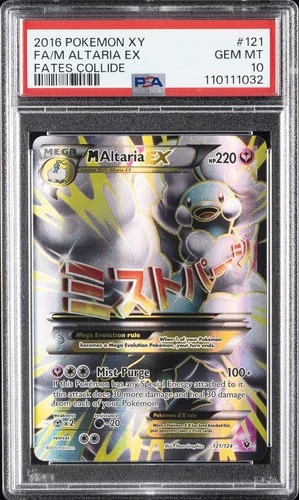 2016 POKEMON XY FATES COLLIDE #121 FULL ART/M ALTARIA EX PSA 10