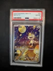 2025 POKEMON SIMPLIFIED CHINESE CBB3 C 0207/07 MEOWTH PSA 8