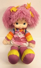 Hallmark Rainbow Brite TICKLED PINK 17" Doll 2017 Retro Soft Plush Vinyl K9