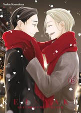Kei x Yaku: Gefährliche Partner 06 | Yoshie ...