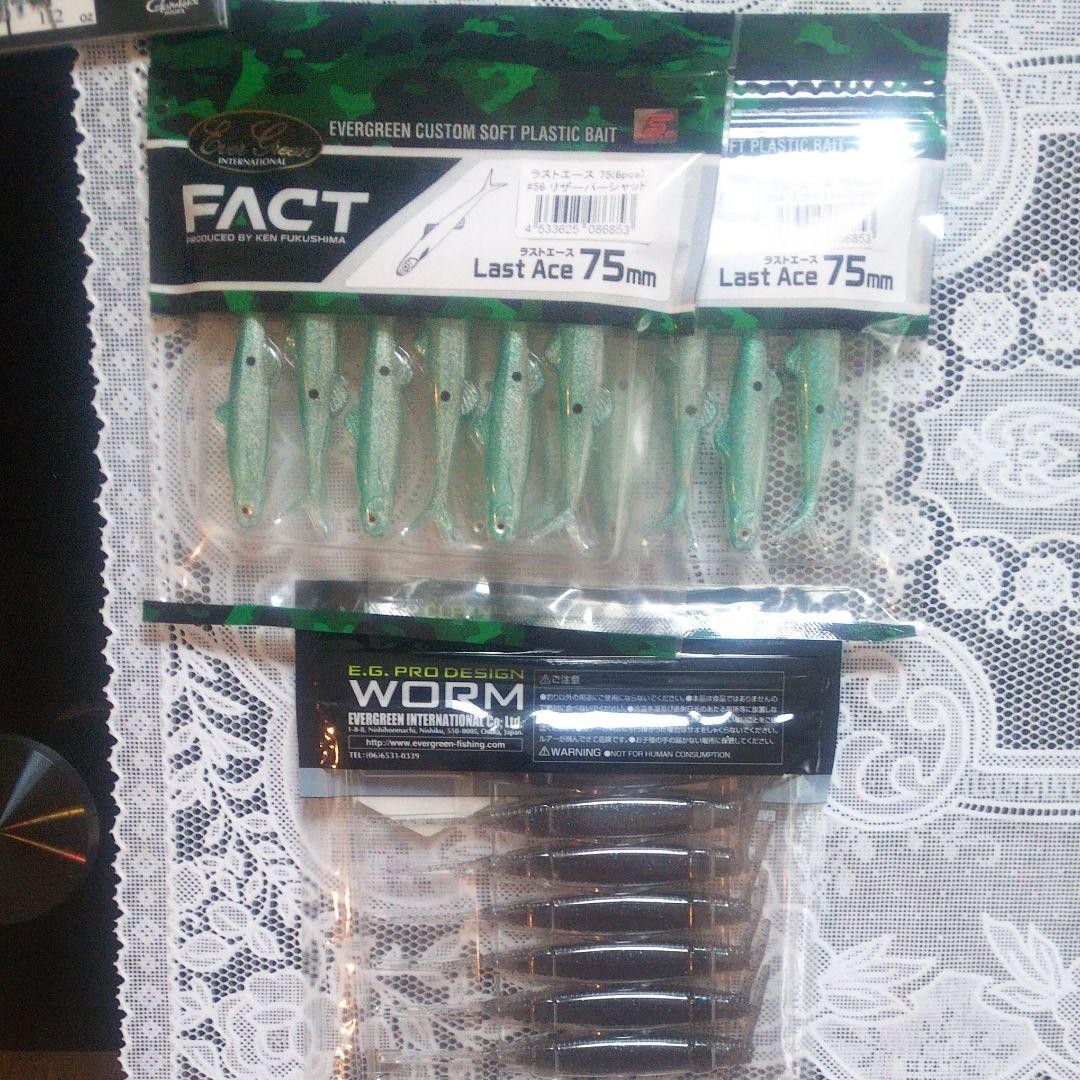 Total 16 points, a set of lures, spinners, and worms - Image 9