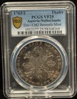 PCGS VF25 1763/2 Austrian Netherlands Thaler Silver Coin -Dav-1282 Brussels Mint