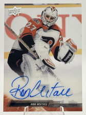 2022-23 NHL Upper Deck Clear Cut Checklist and Odds 22