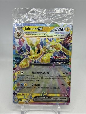 Jolteon ex Prismatic Evolutions Stamp Sealed Promo 030/131 Surprise Box Pokemon