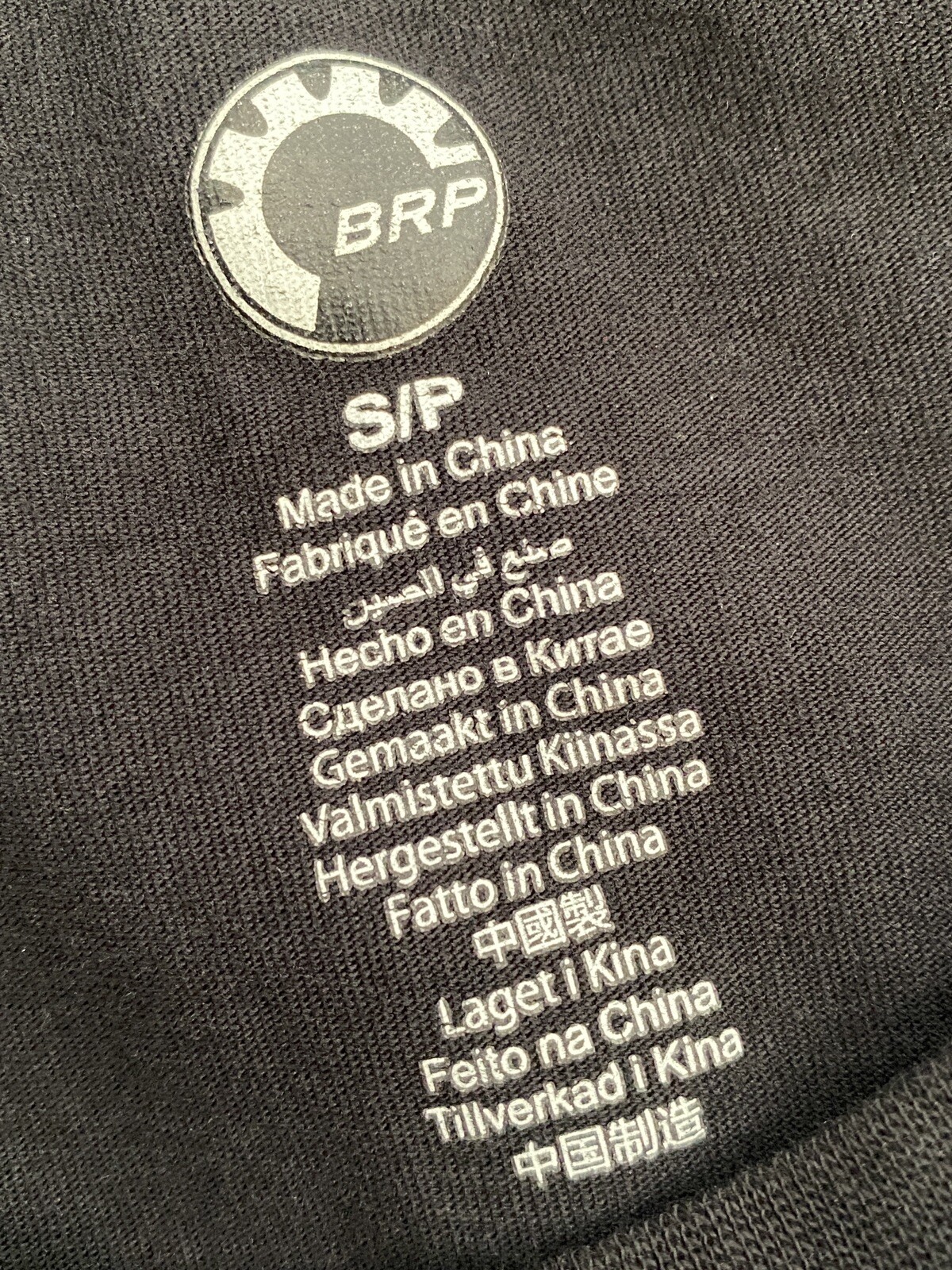 ALTRA T shirt nera BRP Can Am ""Ride Like No Other"" taglia S