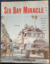 Six Day Miracle by Morris Fox, Collector's Issue (1967, Paperback)