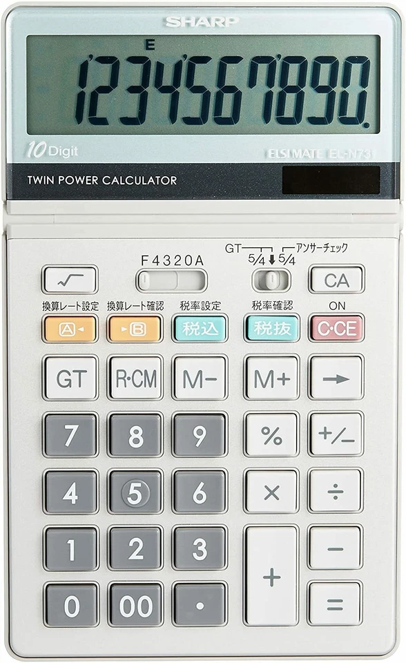 Sharp Design Calculator Glass Top EL-N731-X Nice Size - Image 2 of 3