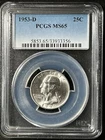1953-D  25C Washington Quarter Dollar PCGS MS65  33933356