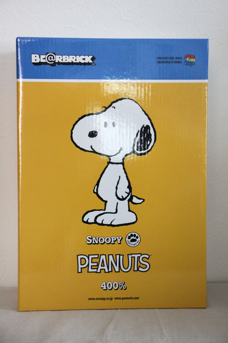 MEDICOM TOY - BE@RBRICK SNOOPY COSTUME Ver. 400％ BE@RBRICK Snoopy Costume Ver. 400％: MEDICOM TOY - Tokyo