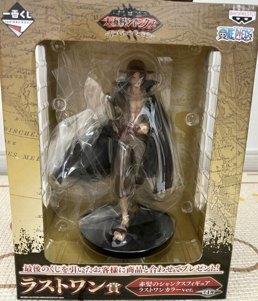 Japan Authentic Ichiban Kuji Shanks Great Captain Last One Prize
