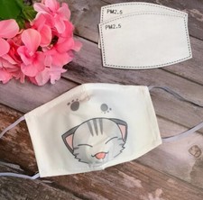Cat mask with Filter / Cute Kitty Mask