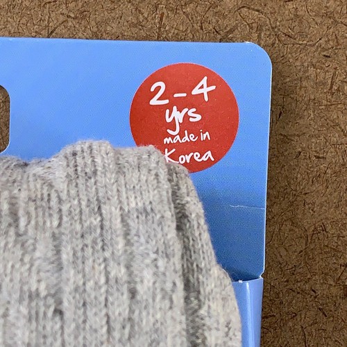 Jefferies Socks Toddler Girl Size 2-4 Gray Cotton Blend Cable Knit Tights NWT - Picture 2 of 5