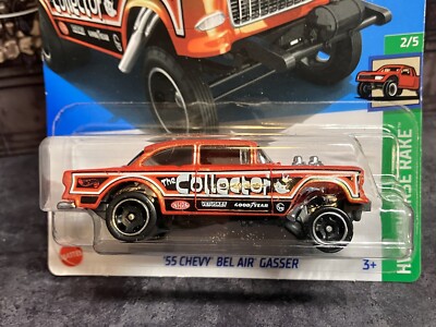Hot Wheels #63/250 - '55 Chevy Bel Air Gasser - #2/5 HW Reverse