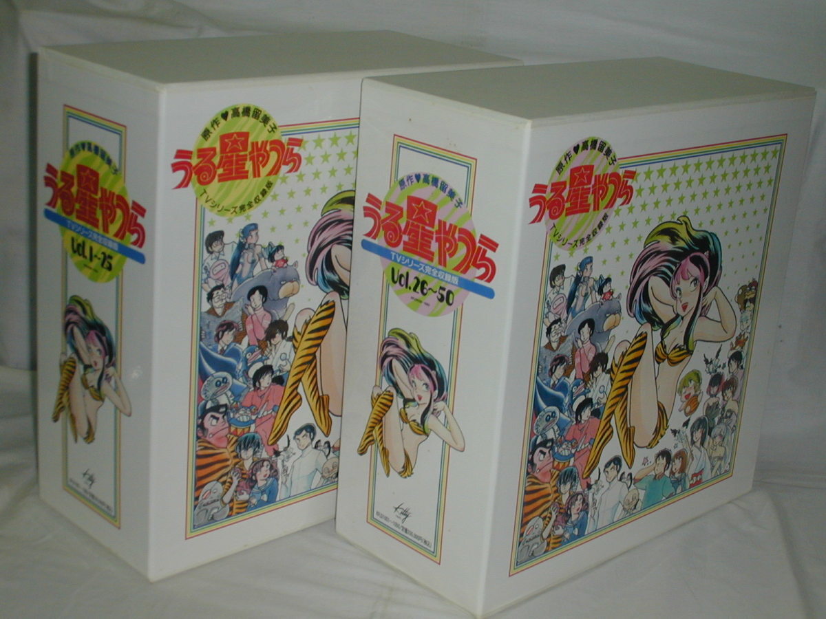 Urusei Yatsura TV series complete recording version 2 box