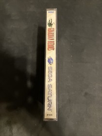 Guardian Heroes - (Sega Saturn Game) Complete CIB w/card & foam - ORIGINAL OWNER