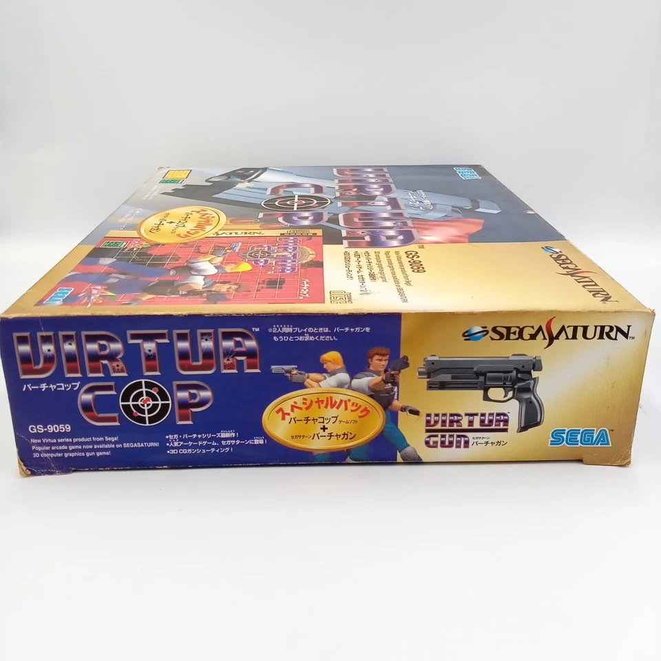 Virtua Gun Sega Saturn SS 1 Gun Controller & Virtua Cop Japan Game Boxed Tested - Image 3 of 4