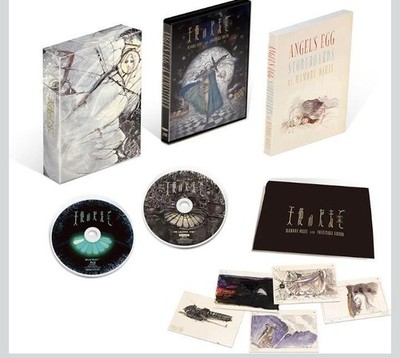 Angels Egg 4K Remaster 4K ULTRA HD+Blu-ray+Booklet Japan English New NEW