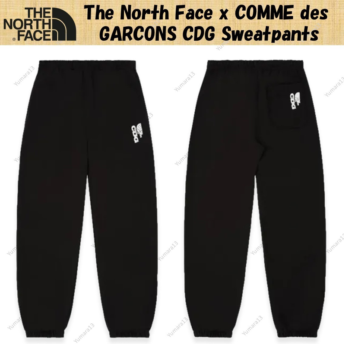 The North Face x COMME des GARCONS CDG Sweatpants