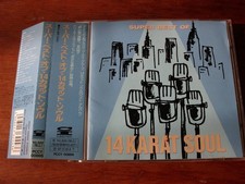 14 KARAT SOUL SUPER BEST OF 14 KARAT SOUL Japan with obi