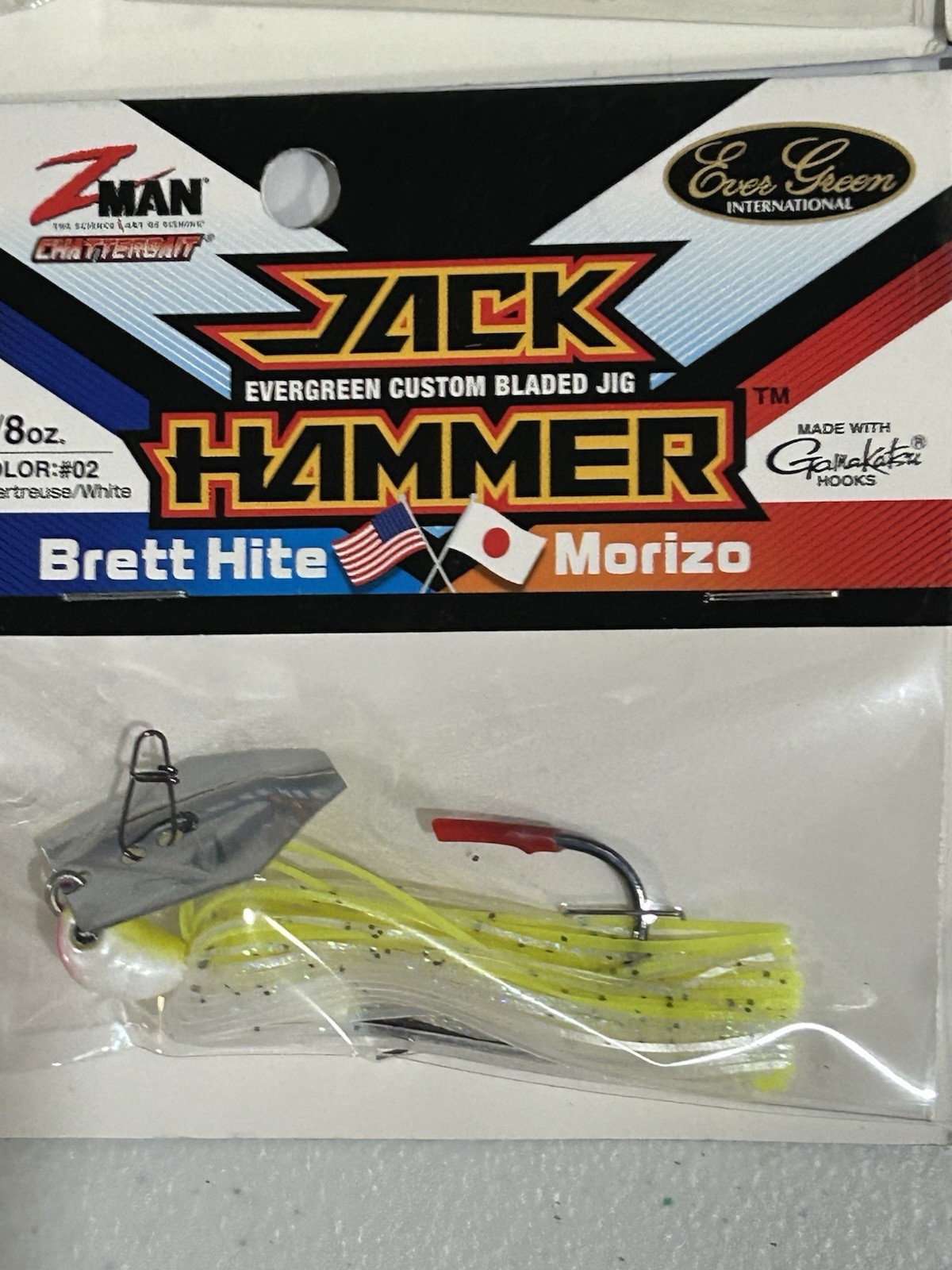 LOT OF 4 Z-MAN CHATTERBAIT JACK HAMMER  3/8OZ LURES  4 DIFFERENT COLORS NIPS - Image 4