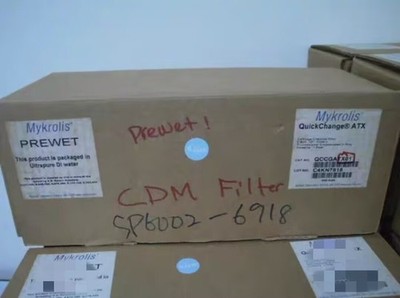 1Pcs New QCCGATX01 # DHL or Fedex #jd