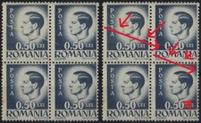 Romania  1945 King Michel Error: paper fold 0,50 LEI