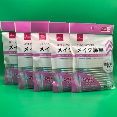 5 Pack DAISO Make Up Cotton Buds 50pcs 2Way Individual Wrap Cotton Swabs Japan