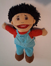 Marvel Education Boy Hand Puppet 14" Full Body Blue Coveralls 18 Mos. Pre-owned