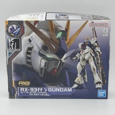Bandai RG 1/144 RX-93 ν Gundam Gundam Base L...