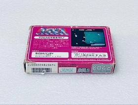 The Super Dimension Fortress Macross Namco Famicom Nintendo FC Japan Boxed