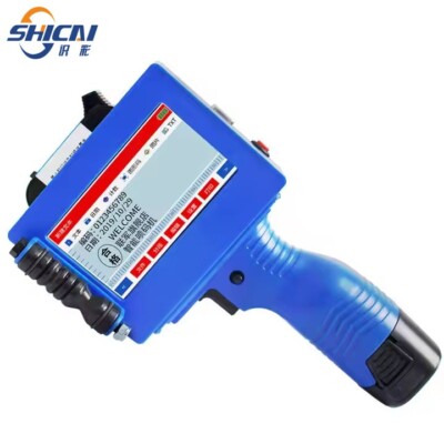 Handheld inkjet printer 600DPI date logo barcode encoder batch encoder