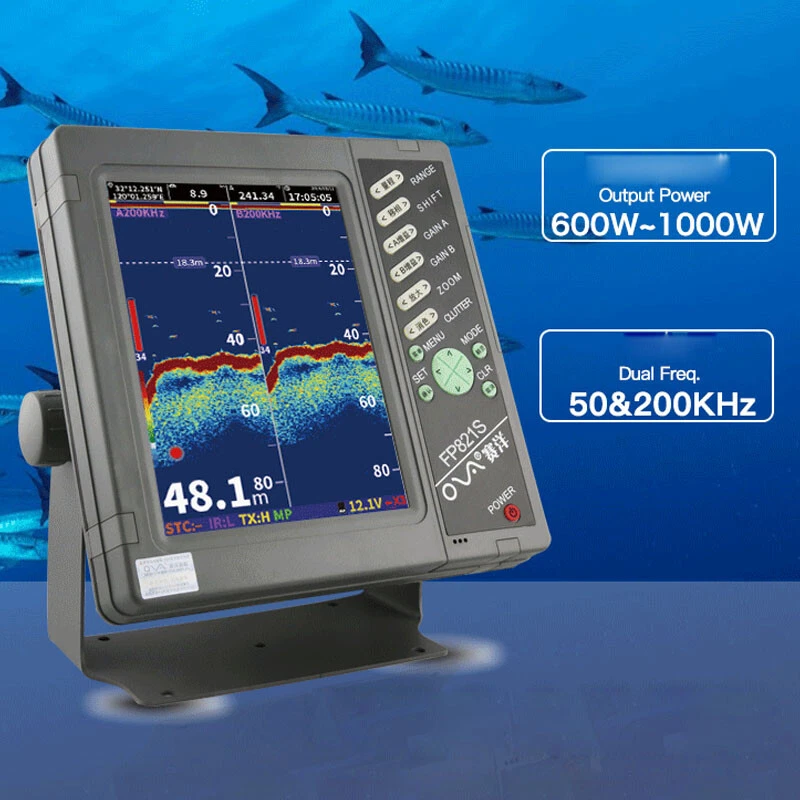 FP821S 8inch DSP Digital Underwater Fish Finder Boat Fish Detector w/ Transducer - Image 3 of 4