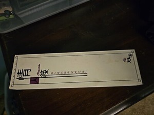 Shanghai Yu Yuan Qingrenkuai Chopsticks w/ Holders and Original Box