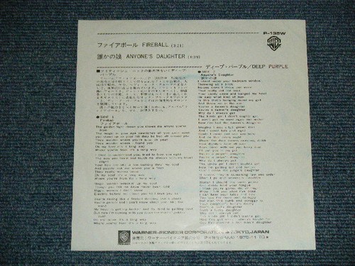DEEP PURPLE Japan 1976 Version 600 Yen Marc VG+ 7"45 FIREBALL - Imagen 2 de 6